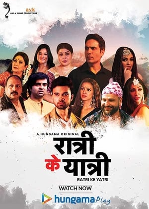 Ratri Ke Yatri S01 2020 Web Serial