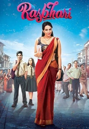 Rasbhari S01 2020 Web Serial