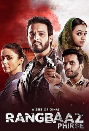 Rangbaaz Phirse S01 2019 Web Serial