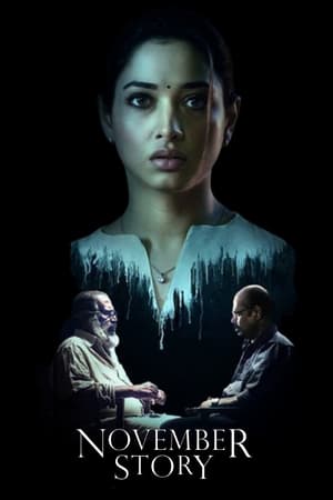 November Story 2021 S01 Web Series