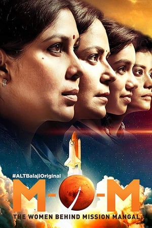 Mission Over Mars S01 2019 Web Serial