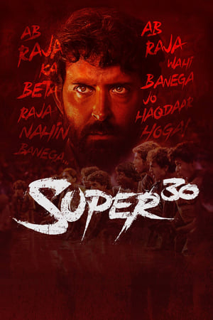 Super 30 2019 BRRIP