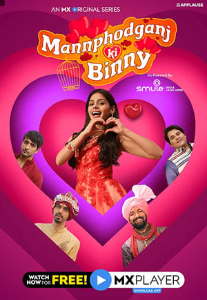 Mannphodganj Ki Binny S01 2020 Web Serial