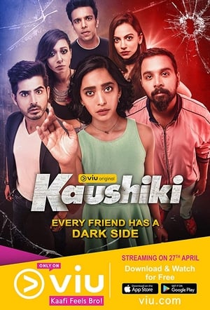 Kaushiki S01 (2018) Web Portal