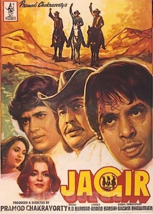 Jagir 1984