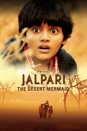 Jalpari The Desert Mermaid 2012