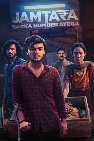 Jamtara – Sabka Number Ayega S01 2020 Dual Audio