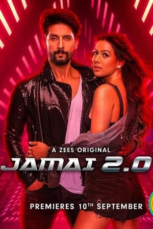 Jamai 2.0 S01 2019 Web Serial