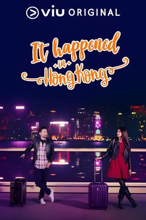 It Happened In Hong Kong S01 2018 Web Serial