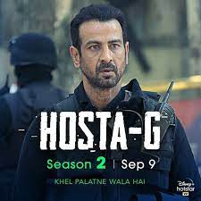 Hostages (2020) S02 Web Serial