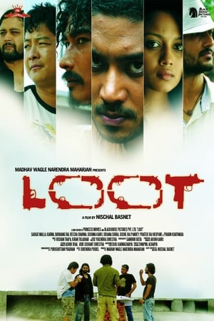 Loot 2012