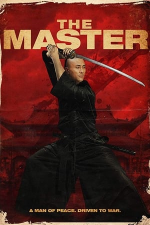 The Master 2014 Dual Audio