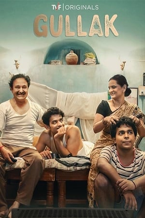 Gullak 2019 Hindi S01 Web Serial