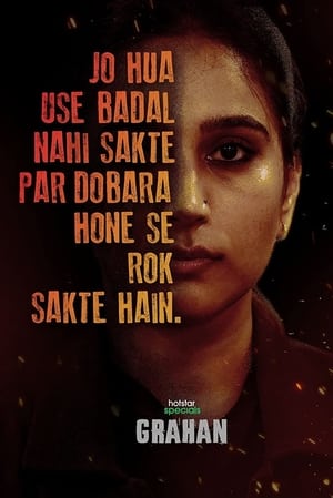 Grahan S01 2021 Web Serial
