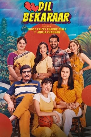 Dil Bekaraar 2021 S01 Web Serial