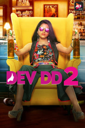 Dev DD 2021 S02 Web Serial