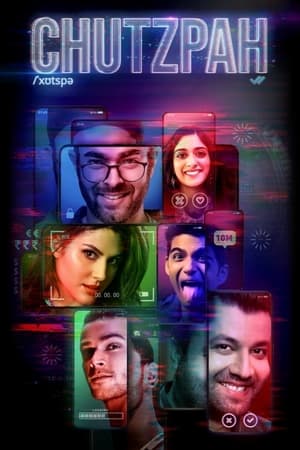 Chutzpah 2021 S01 Hindi Web Series