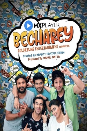 Becharey 2021 S01 Web Series