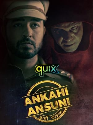 Ankahi Ansuni - Jhaagi Files 2021 S01 Hindi Web Series