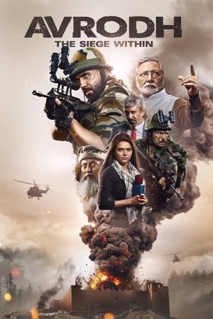 Avrodh S01 2020 Hindi Web Series