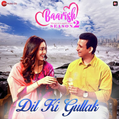 Baarish 2020 S02 Web Serial