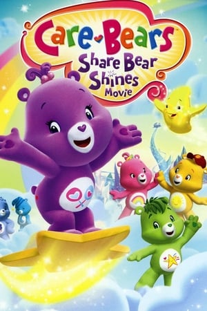 Care Bears: Share Bear Shines 2010