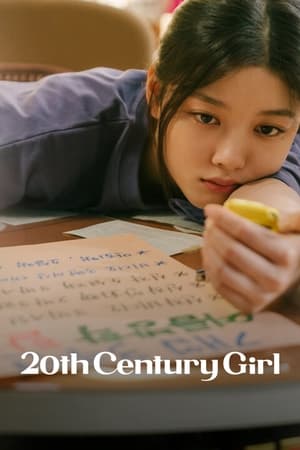 20th Century Girl 2022 Dual Audio