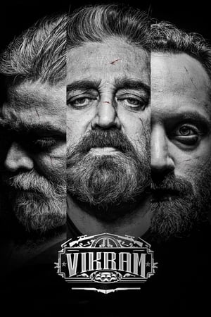 Vikram (2022) PRE-DVDRIp