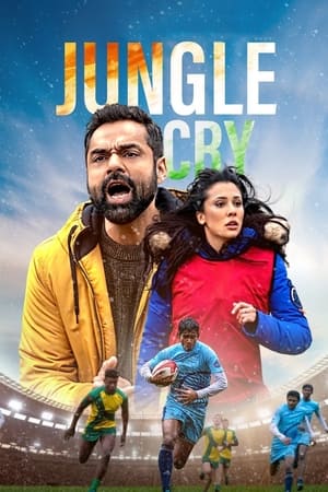 Jungle Cry (2022) BRRIp