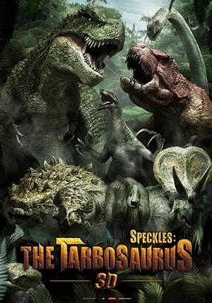The Dino King 2012