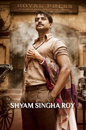 Shyam Singha Roy 2021 Hindi Dubbed